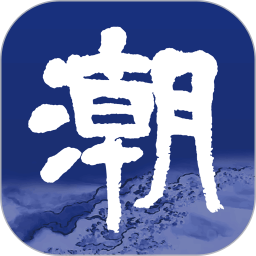 乐鱼(中国)成功案例分享:从零到一的成长故事